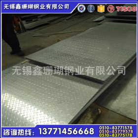 江苏专业生产304/316L不锈钢花纹板可根据客户提供图案生产 价优