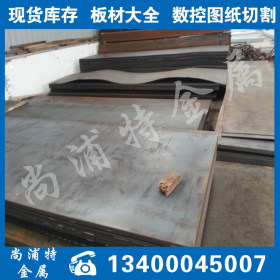 厂家销售 高性能40CR钢板||无锡40CR合金钢板 材质书随货同行