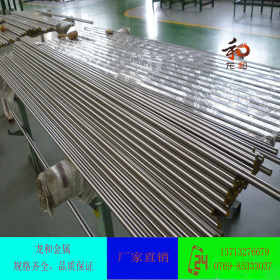 龙和专业生产316L不锈钢管 不锈钢管304L 厚壁管 不锈钢管