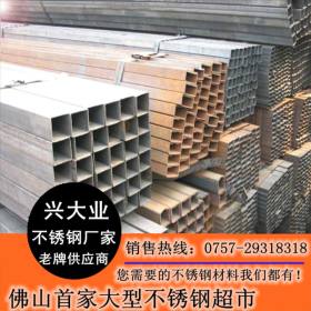 厂价出售 304不锈钢厚壁方管 80*80*3.8工业方管 薄壁不锈钢方通