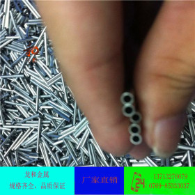 龙和304不锈钢管折弯 不锈钢管宝钢不锈 规格齐全可切割