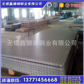 江苏专业生产304,316L不锈钢花纹板可根据客户提供图案生产,价优