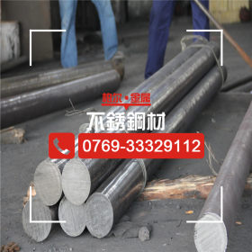 供应日本进口2205不锈钢板 耐高温腐蚀2205不锈钢板 双相不锈钢