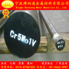 专业生产cr12mov圆钢cr12mov锻件cr12mov无缝管 厂家直销现货供应
