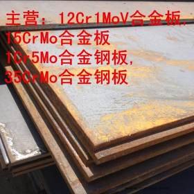 NM400耐磨板零割加工 NM400钢板现货可零割钢板