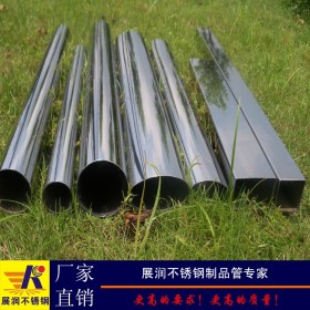 低价批发现货库存201不锈钢焊管材大量各种圆管规格全价格优惠