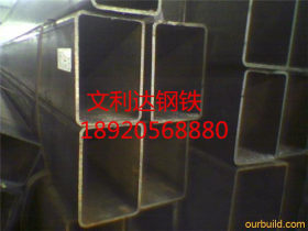 专业生产方管 Q235B镀锌方管 热镀锌矩形方管 规格齐全 量大优惠