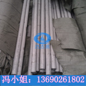 316L不锈钢工业焊管外径76.2壁厚3.0 排污工程耐腐不锈钢工业管