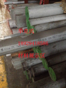 供应钢材CK60   CK101