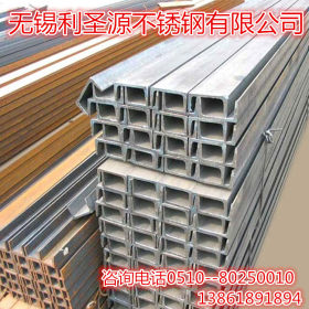 供应q355nh槽钢现货 耐候槽钢 q355nh槽钢价格
