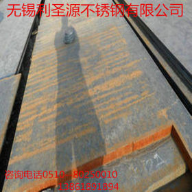 q355d钢板 耐低温钢板现货 q355c钢板中厚板 q355e安钢现货