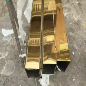 201拉丝黄钛金不锈钢方管20*20*0.7镜面玫瑰金圆管、彩色管