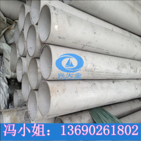 304不锈钢工业焊管外径108壁厚4.0 排污工程水管耐腐不锈钢工业管