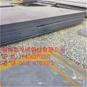 厂家主营Q390D高强钢板市场报价