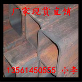 山东Q235D耐低温焊接方管厂 q235d方管加工切割