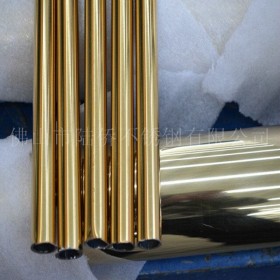 供应201黄钛金不锈钢管 镀钛金色不锈钢管 304不锈钢玫瑰金方管
