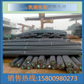 长达 HRB400 三级螺纹钢 厂提 16*9钢厂直发到货场上海代理商