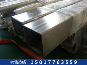 304不锈钢方管130×130×5.0大厂品质