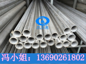 304L不锈钢工业焊管外径219*5.0 排污工程水管 耐腐不锈钢工业管