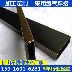 拉丝黑钛金不锈钢扁管 201黑钛不锈钢矩形管 黑钛金镜面不锈钢管
