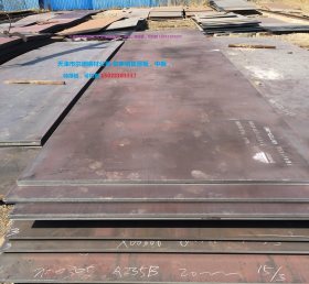 现货供应 低合金中厚板 15crmo粗加工不锈钢板 可配送到厂