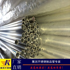 现货批发304不锈钢毛细管直径1 2 3 4 5mm小口径不锈钢圆管规格