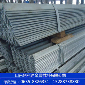 【角钢】Q235B角钢 定做非标角钢 工期短 价格低 全国批发零售
