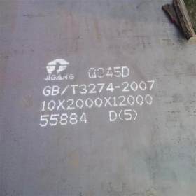 耐低温Q345D钢板  舞钢Q345D钢板耐低温