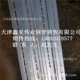 自产自销 热镀锌花角铁 Q345B等边角钢 可根据客户要求加工花角钢