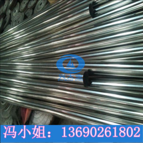 进口SUS304不锈钢圆管镜面57mm外径 不锈钢管拉丝钛金管不锈钢