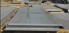 20CR钢板|20CR低合金钢板||20CR合金钢板现货||厂家直销价格