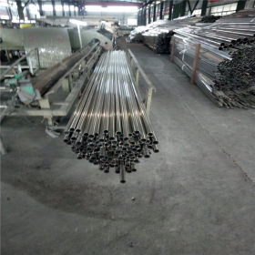 定尺定做小口径201不锈钢管厂家 质量保证