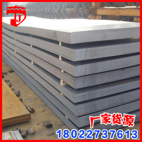 厂家批发304不锈钢板 304冷轧热轧不锈钢板 304不锈钢板加工供应