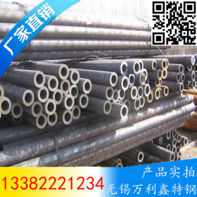 42CrMoA莱钢圆钢生产各种无缝钢管，成产专用优质钢材