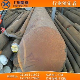 【惜曦】供应17-7PH不锈钢 沉淀硬化不锈钢棒 高强度高硬度