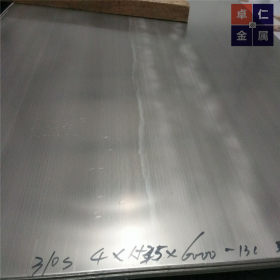 2CR13不锈钢板2CR13不锈钢2CR13板材2.0mm切割零售