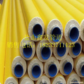 供应优质 环氧煤沥青防腐钢管 聚氨酯发泡保温钢管DN300保温钢管