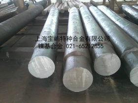 《厂家直供》AL-6XN带材可定做各种规格，上海宝屿合金生产销售
