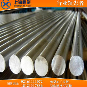 【惜曦】供应321不锈钢含碳稳定化元素Ti高品质 321不锈钢板