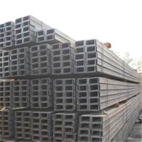 莱钢 钢厂现货供应 热轧Q235B Q345B高强度槽钢 工矿高强槽钢价格