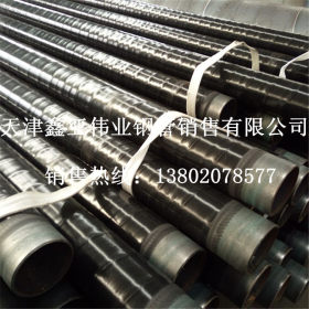 L450M管线管 L245N直缝焊管 GB/T9711-2011标准 规格齐全