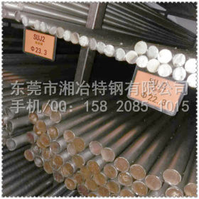日本高碳铬SUJ2轴承钢小圆棒 进口SUJ2小规格圆钢 SUJ2光亮圆钢