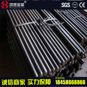 专业销售9SMn28复合低碳易切削钢 冷拉圆钢 质量保证 可定尺切割