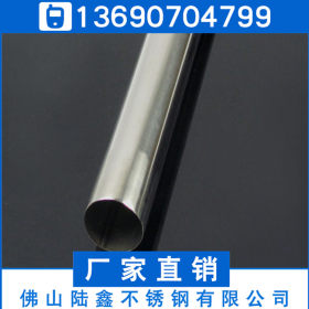 制品用管201不锈钢圆管15.9*0.5*14*0.5*15*0.6mm中铜不锈钢管
