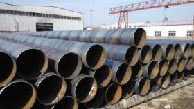 螺旋钢管最新报价 生产厂家 河北天元规格制造有限公司