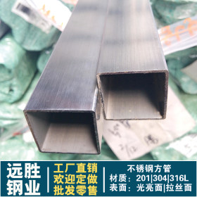 尺寸60*60 不锈钢方管 304材质 高性价不锈钢货架设备拉丝管