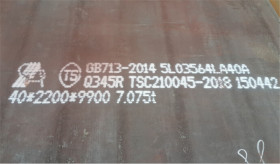 现货供应Q235NHD钢板 Q235NHD耐候钢板 厂家直销 规格齐全