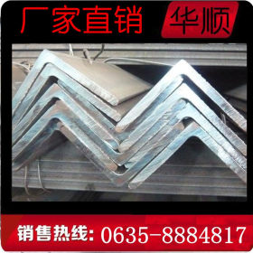 长沙角钢 热镀锌角铁 热轧角钢 大量现货 规格齐全 低价