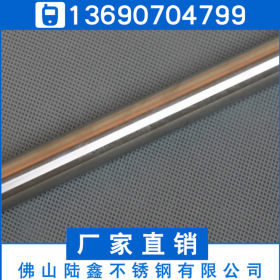 制品管圆管12*0.5*0.6*0.7不锈钢管 304不锈钢管现货 材质保证