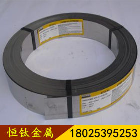 深圳厂家供应SUS301无磁不锈钢弹簧带超窄不锈钢发条料分条修圆边